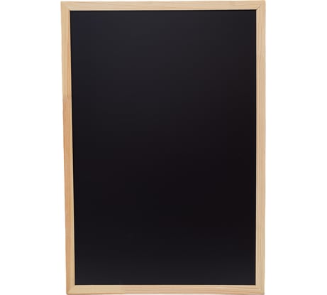 Магнитная доска в рамке Стильный Дом 40x60 см v57086