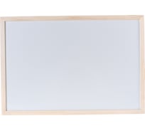 Маркерная доска в рамке Стильный Дом 40x60 см v57093