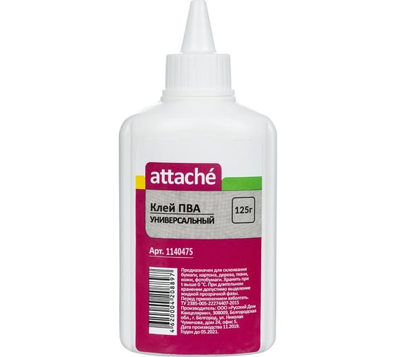 Клей ПВА Attache 145954 Т 125 г 1140475 1