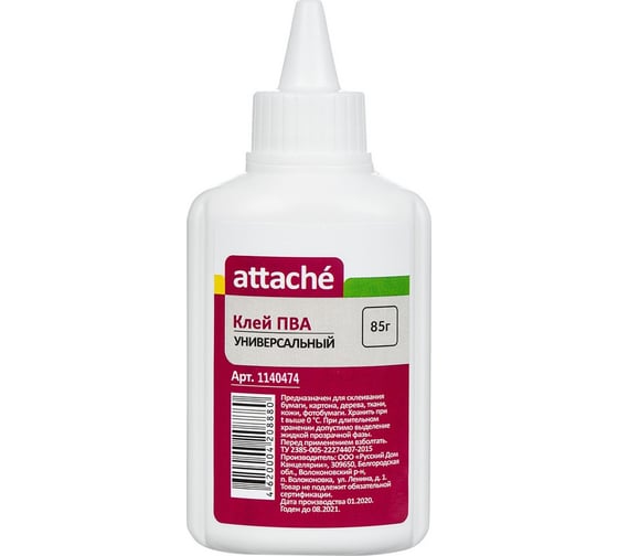 Клей ПВА Attache 145957 Т 85 г 1140474