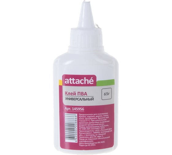 Клей ПВА Attache 65 г 145956