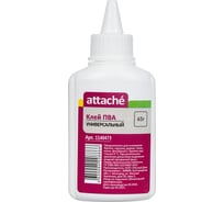 Клей ПВА Attache 145956 Т 65 г 1140473