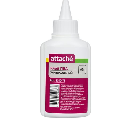 Клей ПВА Attache 145956 Т 65 г 1140473