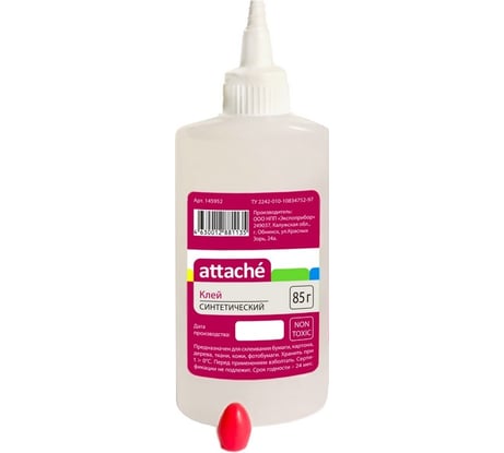 Синтетический канцелярский клей Attache 85 мл 145952