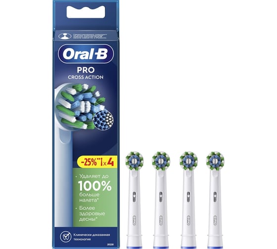 Насадки для зубной щетки ORAL-B Pro EB50RX Cross Action 4 шт., с Хобразными щетинками Б0064227 0051101101