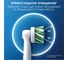 Насадки для зубной щетки ORAL-B Pro EB50RX Cross Action 4 шт., с Хобразными щетинками Б0064227 0051101101 3
