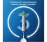 Насадки для зубной щетки ORAL-B Pro EB50RX Cross Action 4 шт., с Хобразными щетинками Б0064227 0051101101 7
