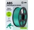 Пластик для принтера 3D Cactus CS-3D-ABS-1KG-DARKGN ABS d1.75мм 1кг 1цв. 2011090 7