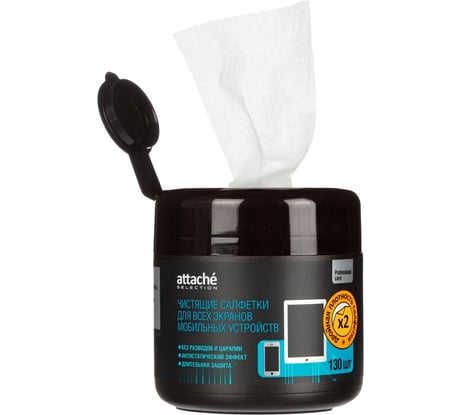 Чистящие салфетки Attache Selection повышенной плотности, 130 шт 1096628