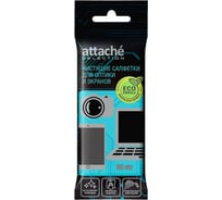 Чистящие салфетки Attache Selection биоразлагаемые, 20 шт 1063714