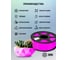Пластик для принтера 3D Cactus CS-3D-PLA-1KG-FUCHSI PLA d1.75мм 1кг 1цв. 2011112 5