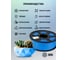 Пластик для принтера 3D Cactus CS-3D-PLA-1KG-SKYBU PLA d1.75мм 1кг 1цв. 2011109 3