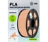 Пластик для принтера 3D Cactus CS-3D-PLA-1KG-SKIN PLA d1.75мм 1кг 1цв. 2011116 4