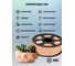 Пластик для принтера 3D Cactus CS-3D-PLA-1KG-SKIN PLA d1.75мм 1кг 1цв. 2011116 5