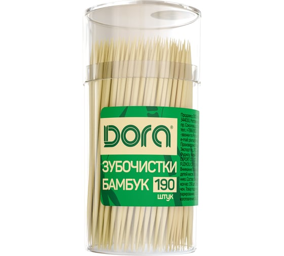 Зубочистки бамбуковые Dora 190шт 2018-002