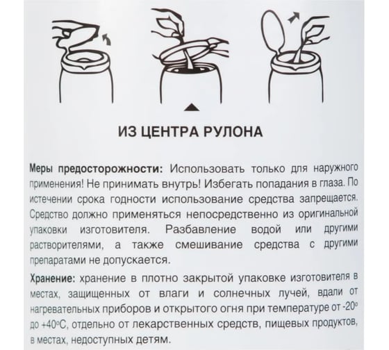 Салфетки Гигиена Мед Астрадез салфетки бесспиртовые банка 60 шт 00-00000363