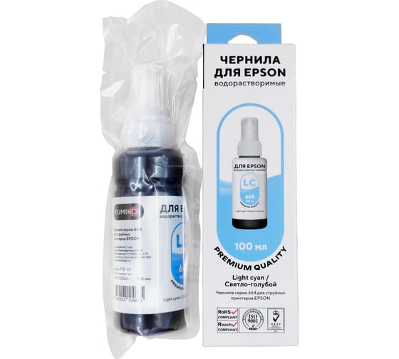 Чернила для Epson 100 мл водорастворимые Light Cyan FUMIKO FIE-02