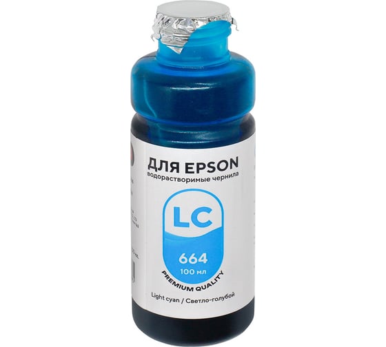 Чернила для Epson 100 мл водорастворимые Light Cyan FUMIKO FIE-02