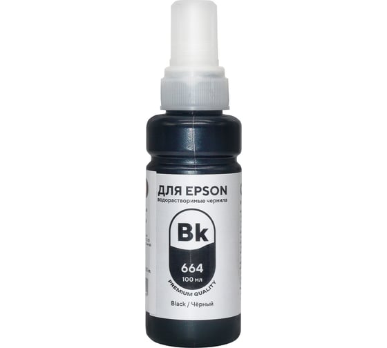 Чернила для Epson 100 мл водорастворимые Black FUMIKO FIE-04