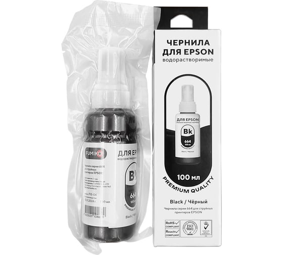 Чернила для Epson 100 мл водорастворимые Black FUMIKO FIE-04