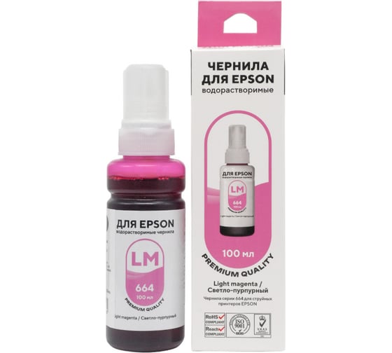 Чернила для Epson 100 мл водорастворимые Light Magenta FUMIKO FIE-03