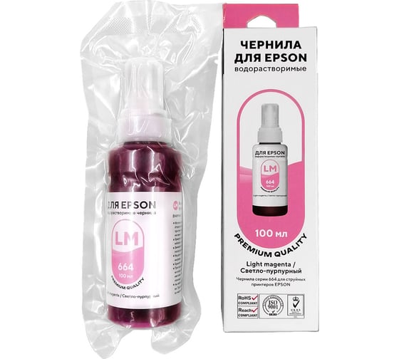 Чернила для Epson 100 мл водорастворимые Light Magenta FUMIKO FIE-03