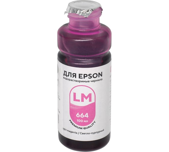 Чернила для Epson 100 мл водорастворимые Light Magenta FUMIKO FIE-03