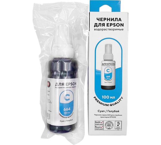 Чернила для Epson 100 мл водорастворимые Cyan FUMIKO FIE-01