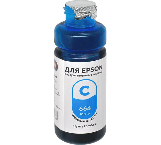 Чернила для Epson 100 мл водорастворимые Cyan FUMIKO FIE-01