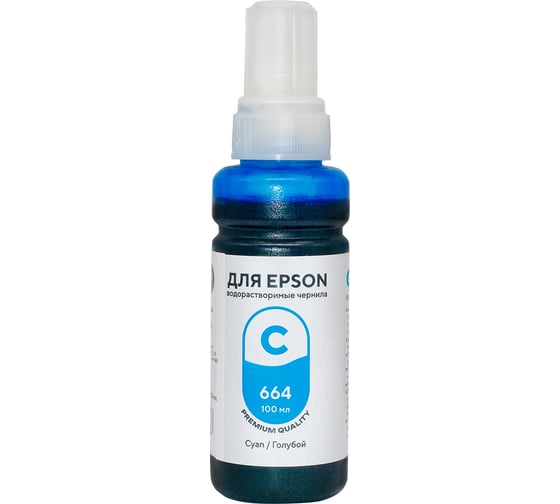 Чернила для Epson 100 мл водорастворимые Cyan FUMIKO FIE-01