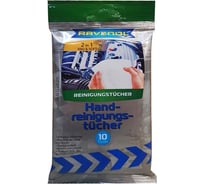 Салфетки влажные для рук RAVENOL 1360704-001-02-000