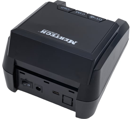 Детектор валют MERTECH D-20A FLASH PRO LED с АКБ 5053