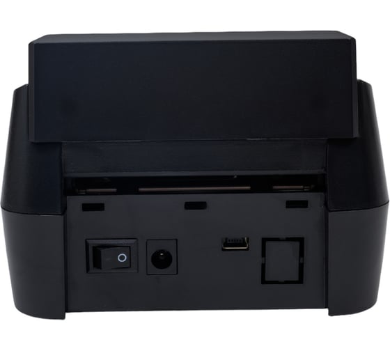 Детектор валют MERTECH D-20A FLASH PRO LED с АКБ 5053