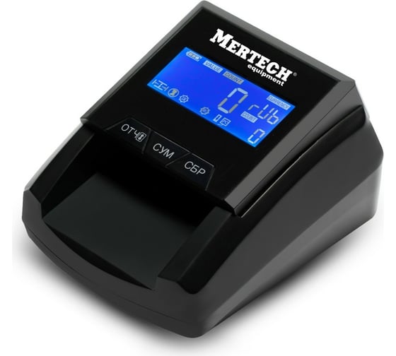 Детектор валют MERTECH D-20A FLASH PRO LCD без АКБ 5047