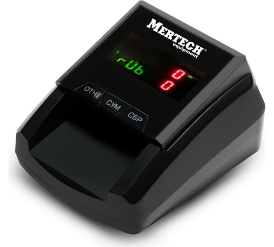 Детектор валют MERTECH D-20A FLASH PRO LED без АКБ 5049