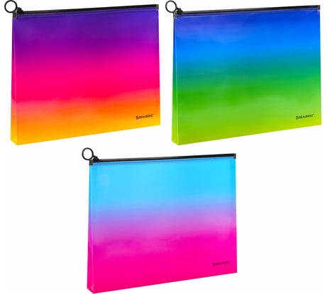 Папка-конверт расширяющаяся BRAUBERG Супер Комплект 3 Шт на молнии Grade, А4 градиент 0,18мм 271969