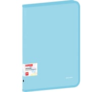 Папка объемная на молнии BRAUBERG пластиковая Pastel, А4, 330x240мм, 600мкм, цвет аквамарин 271970