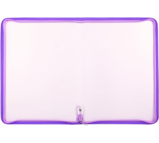 Папка объемная на молнии пластиковая BRAUBERG Pastel, А4, 330x240мм, 600мкм, цвет лиловый 271971
