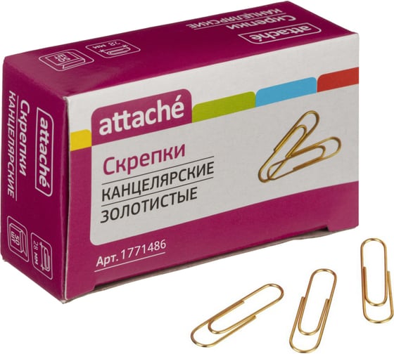 Скрепки Attache омедненные, 28 мм, негофрированные, золотистые, 50 шт/уп 1771486