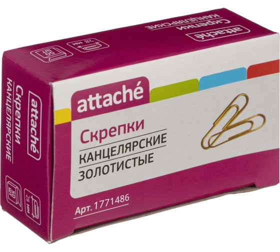 Скрепки Attache омедненные, 28 мм, негофрированные, золотистые, 50 шт/уп 1771486