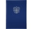 Книга учета Attache Герб А4, 96 л, в клетку, блок офсет, бумвинил синий 1837203 2