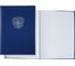 Книга учета Attache Герб А4, 96 л, в клетку, блок офсет, бумвинил синий 1837203 3