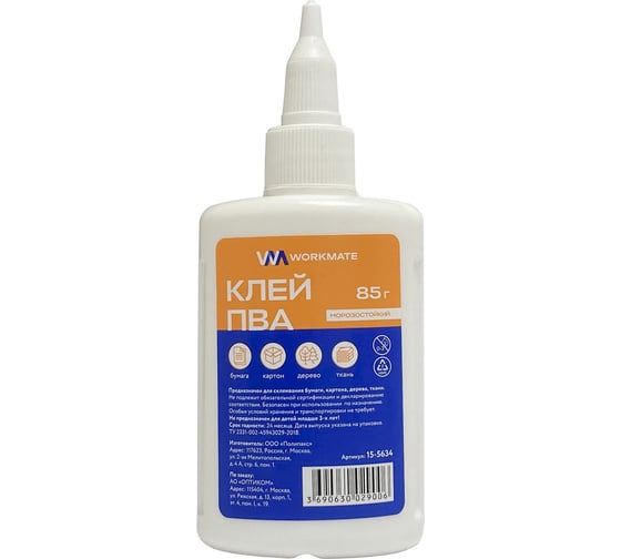 Клей ПВА WORKMATE 85 грамм, с дозатором 15-5634