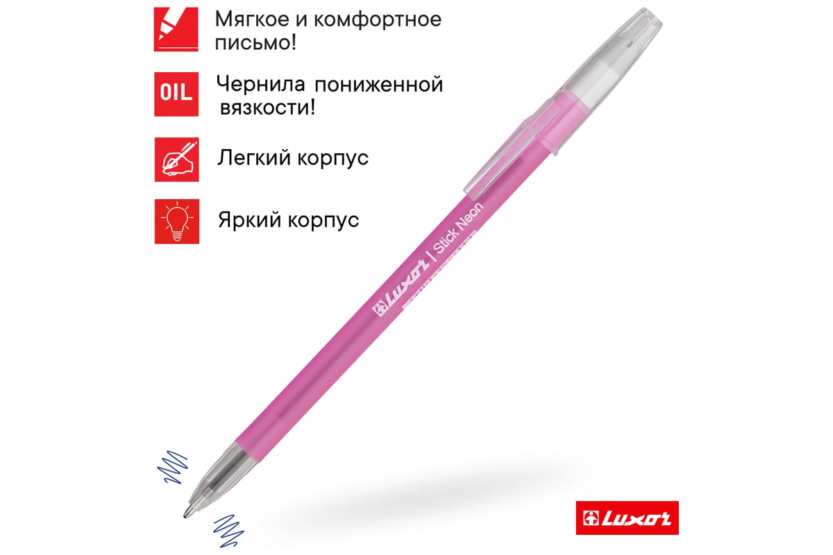 Ручка шариковая Luxor "Stick Neon", упаковка из 48 шт., синяя, 1,0 мм ...