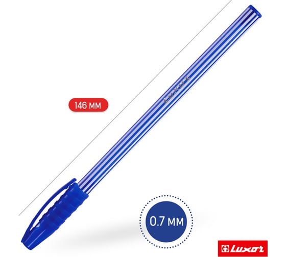 Ручка шариковая Luxor "Stripes", упаковка из 50 шт., синяя, 0,55 мм 246651