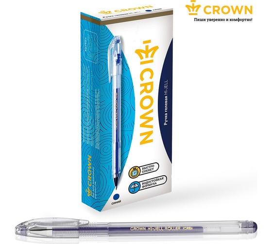 Ручка гелевая Crown "Hi-Jell", упаковка из 12 шт., синяя, 0,5 мм 208927