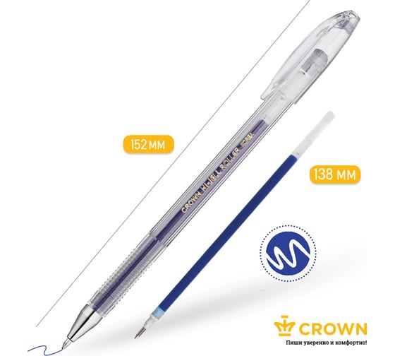 Ручка гелевая Crown "Hi-Jell", упаковка из 12 шт., синяя, 0,5 мм 208927