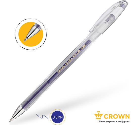 Ручка гелевая Crown "Hi-Jell", упаковка из 12 шт., синяя, 0,5 мм 208927