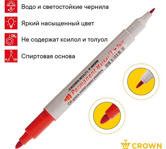Маркер перманентный двухсторонний Crown "Multi Marker Twin", упаковка из 12 шт., красный, пулевидный, 2 мм/1 мм 117933