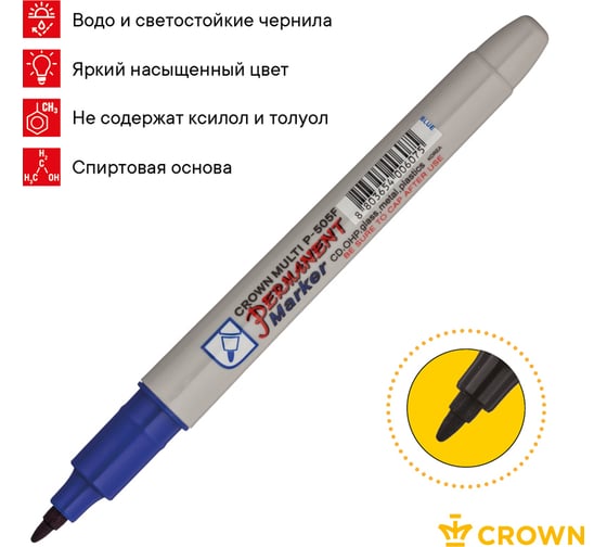 Набор перманентных маркеров Crown "Multi Marker Super Slim" 04 цв., пулевидный, 1,0 мм, чехол с европодвесом 207919